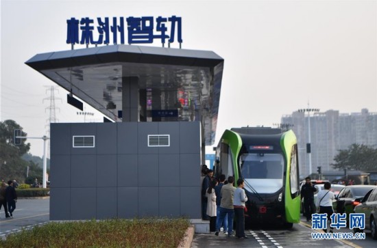 (科技)(2)“智軌”列車實現(xiàn)上路運行