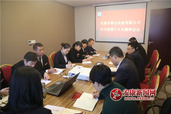 IMG_1398 - 萬(wàn)能看圖王.JPG