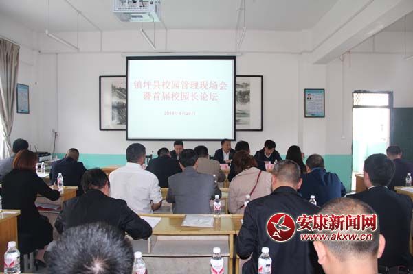 交流論壇 (2).jpg