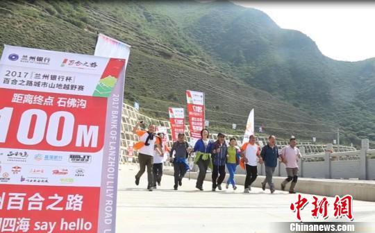 ɽԽҰܵĐۺ߱ڡٺ֮·ِ(YψD)  z