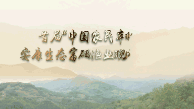 ׌áЇ(gu)r(nng)Sչ(ji)B(ti)~L