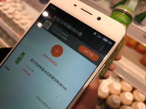 2018󌑵ġ(yu)㡱|l(f)Ƽ_ǻƪ