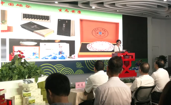 ҕ | Ї(gu)a(chn)Ʒ[(hu)_(ki)Ļʽe