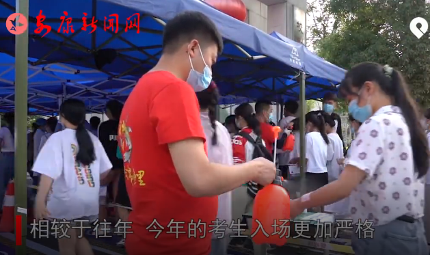 ҕ | M(jn)߿r(sh)g