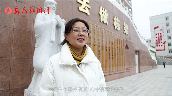 ҕȫѵġ׷܇ꡱйА