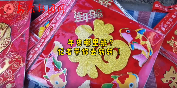 ؛ӛߎȥD(zhun)D(zhun)