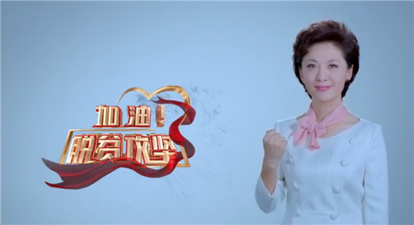 全國“脫貧攻堅(jiān)”優(yōu)秀紀(jì)錄片展播|系列紀(jì)錄片《加油脫貧攻堅(jiān)》:第三十集《脫貧路上的善港號》