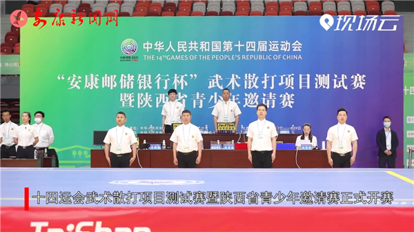 ۽ʮ\(yn)ʮ\(yn)g(sh)ɢ(xing)Ŀy(c)ԇِʡՈ(qng)ِ_(ki)ِ