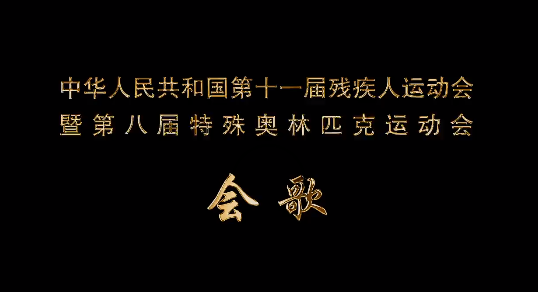 ȫʮһÚ\(yn)(hu)ߵڰˌ؊W(hu)(hu)裺҂һ