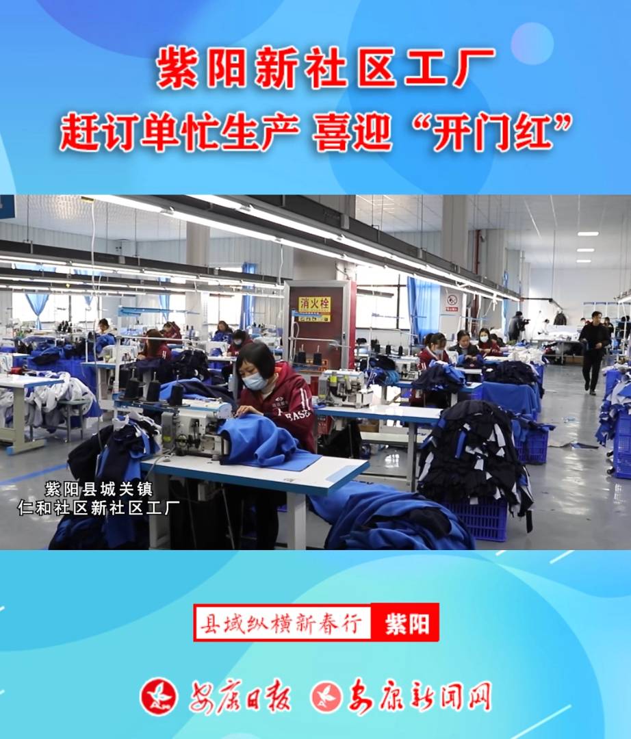 (yng)^(q)Ssӆæa(chn) ϲӭ_(ki)T(mn)t