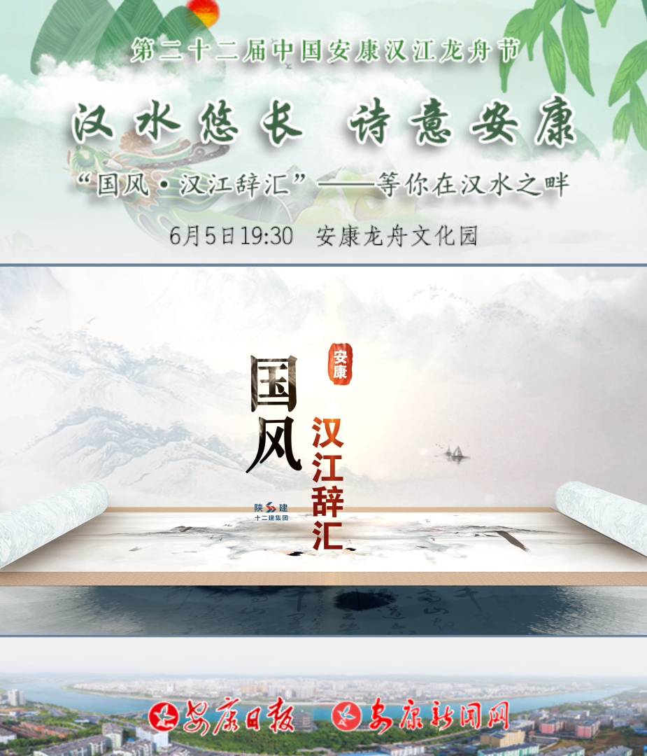 hˮL ԊⰲL(fng)hoRڝhˮ֮