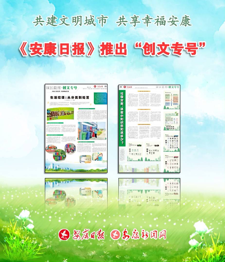 621ՈƳ(chung)Č̖