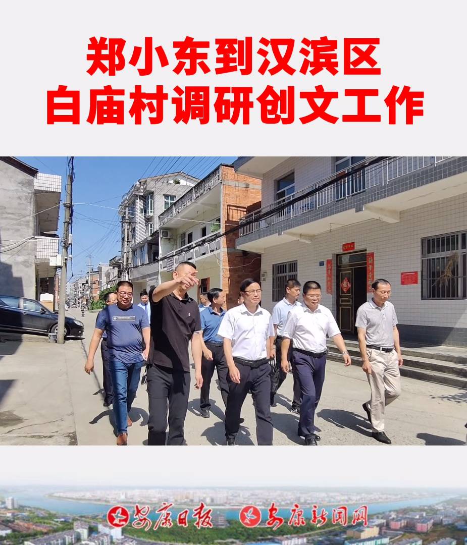 ˴ίhMӛС|hI^(q)׏R{(dio)С(chung)ġ