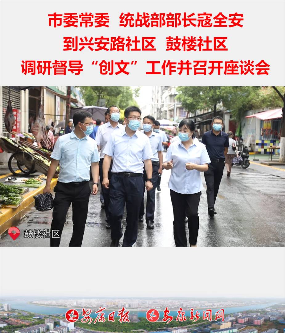 ίίy(tng)(zhn)Lȫd·^(q)Ę^(q){(dio)ж(do)(chung)ġ