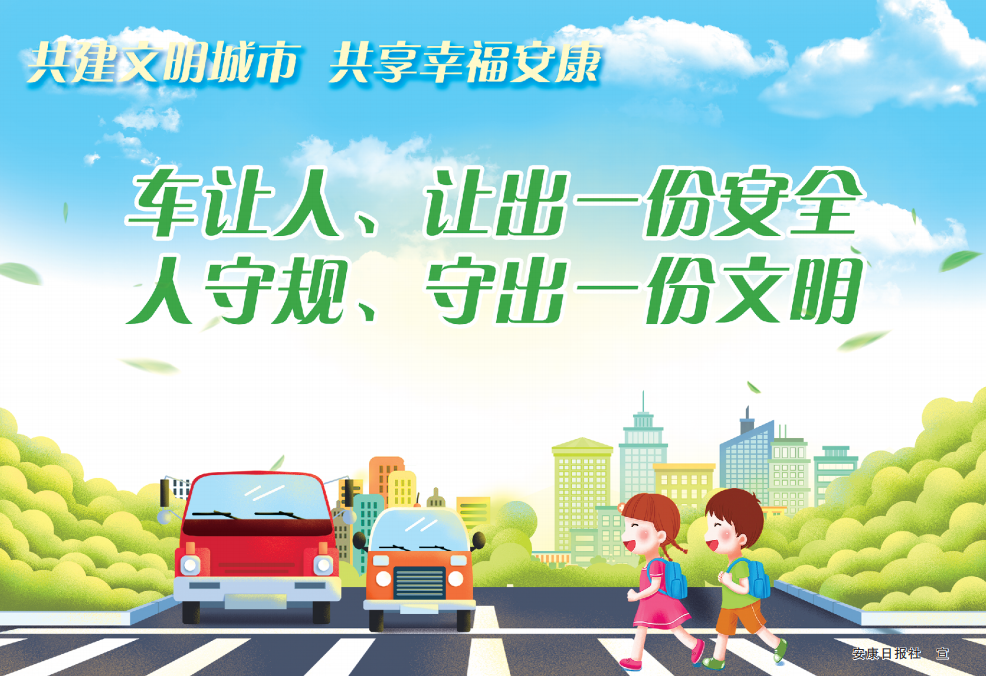 ܇׌׌һݰȫ Ҏ(gu)سһ