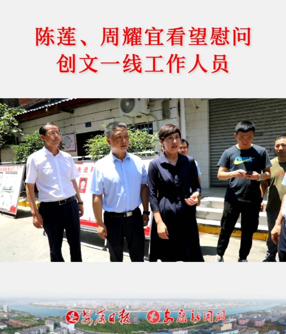 710ίίLʯȪhίӛɏLҫˎ_չο鄓(chung)ĹһĲֿо|ʩˆTͨ졢ǹ܈(zh)ڈ(zh)ˆT^(q)ˆT־Ըߡh(hun)l(wi)