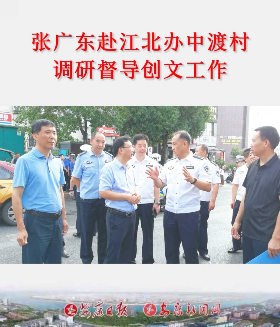 Lй־LV|hI^(q)kжɴ{ж(chung)Ĺοһ(zh)ö́(chung)ĹˆTжɴЄ(chung)ͷλՈhI־Pؓ؟˅{