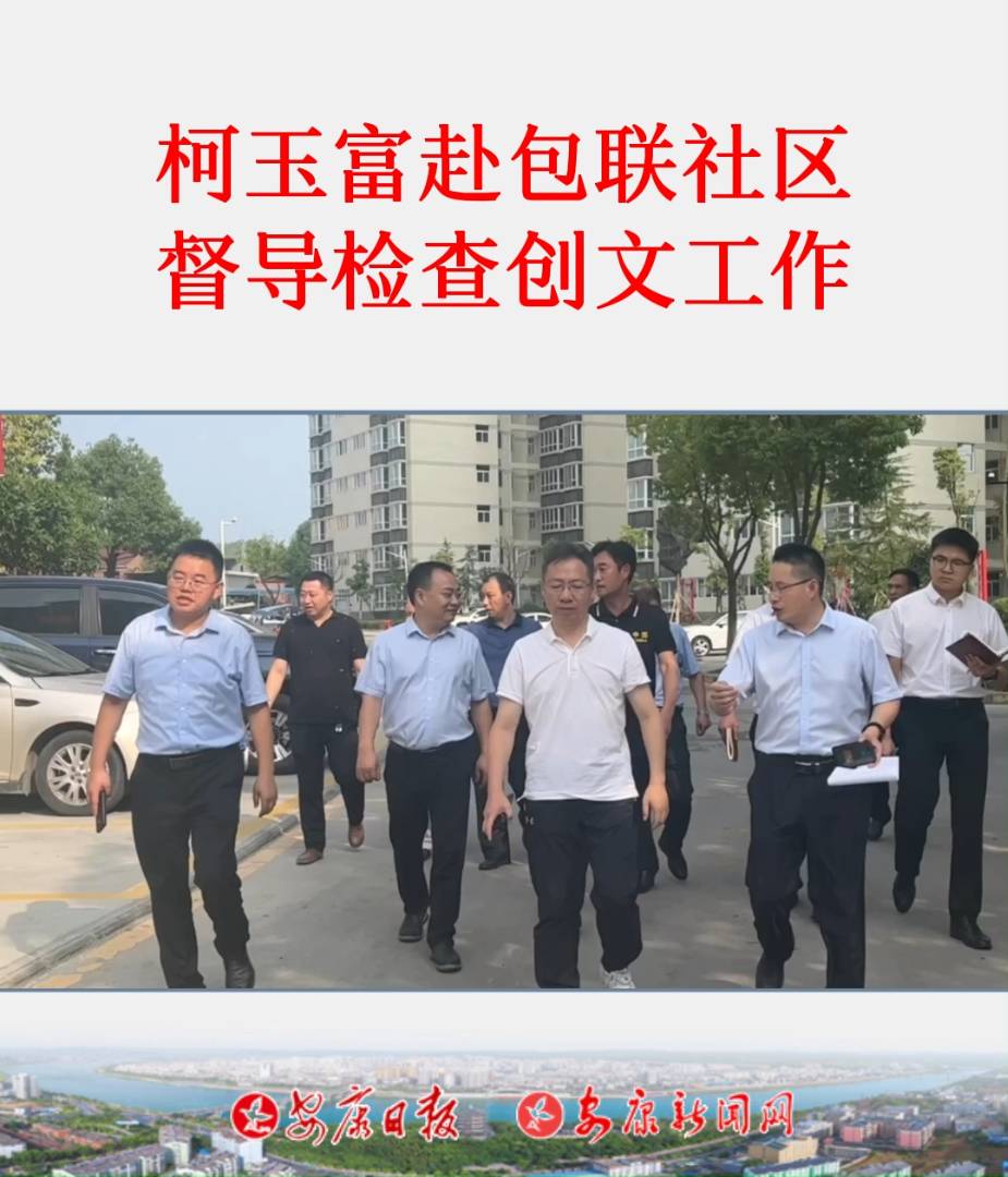 713գfϯ^(q)ίο񸻎IPTؓ؟˵İ^(q)Һ^(q)z鄓(chung)Ĺ