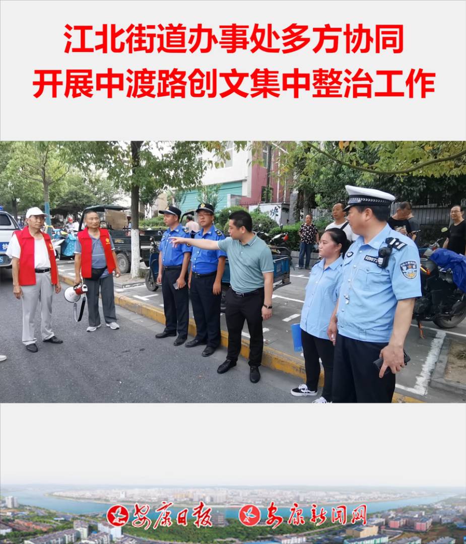 714hI^(q)ֵk̎йՈhI־ֽгǹܾ֝hI(zh)ꠡЈO(jin)ֽܾЈO(jin)_չж·(chung)ļιж·ȁyͣyyy