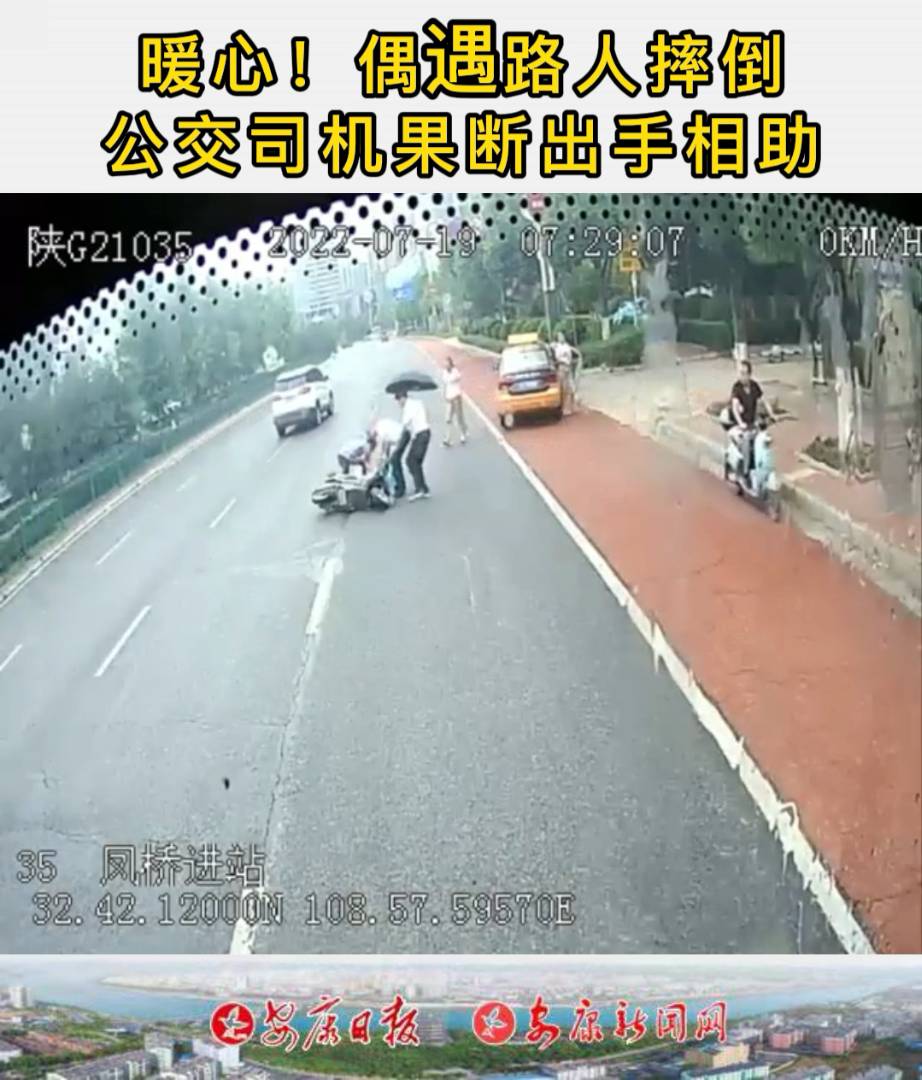 719й˾܇꠸L_˽35·{TL