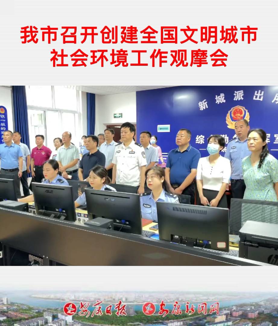 _(chung)ȫh(hun)^Ħ