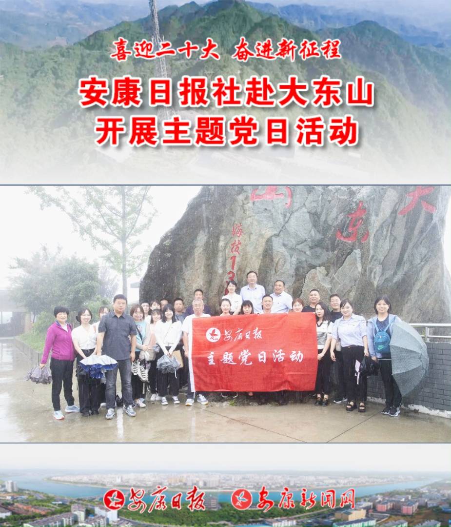 719Ո罛(jng)I֧W(wng)վ֧|ɽҕD(zhun)__չhջ