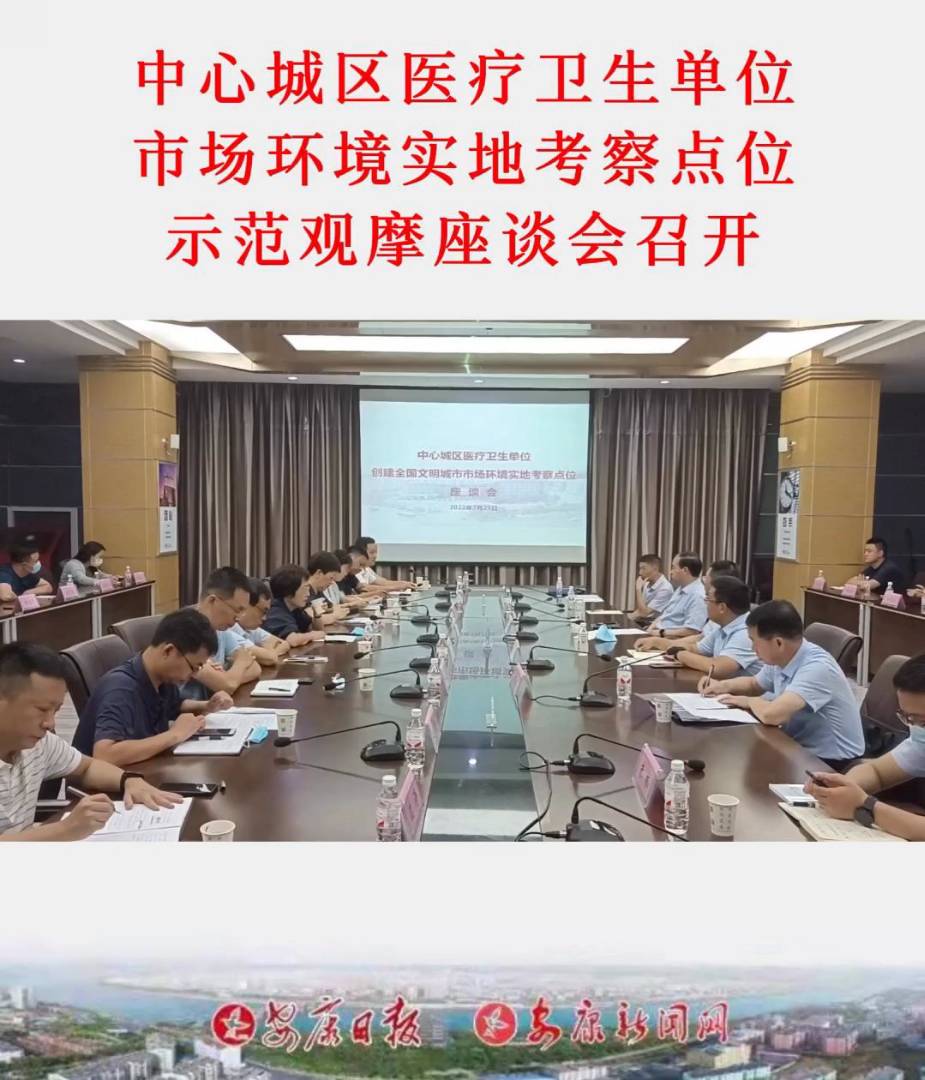 ĳǅ^(q)t(y)l(wi)λЈh(hun)ؿc(din)λʾ^ĦՄ_