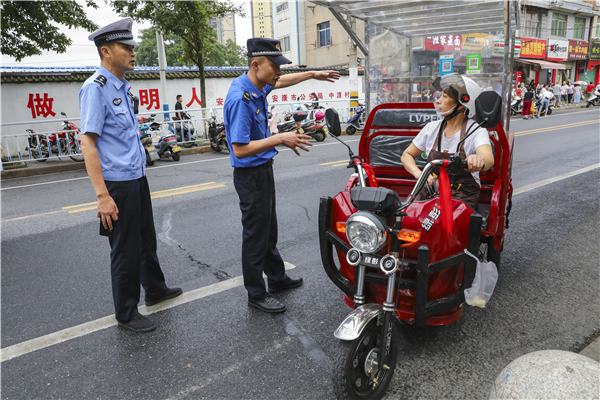 ǹ(lin)ψ(zh)