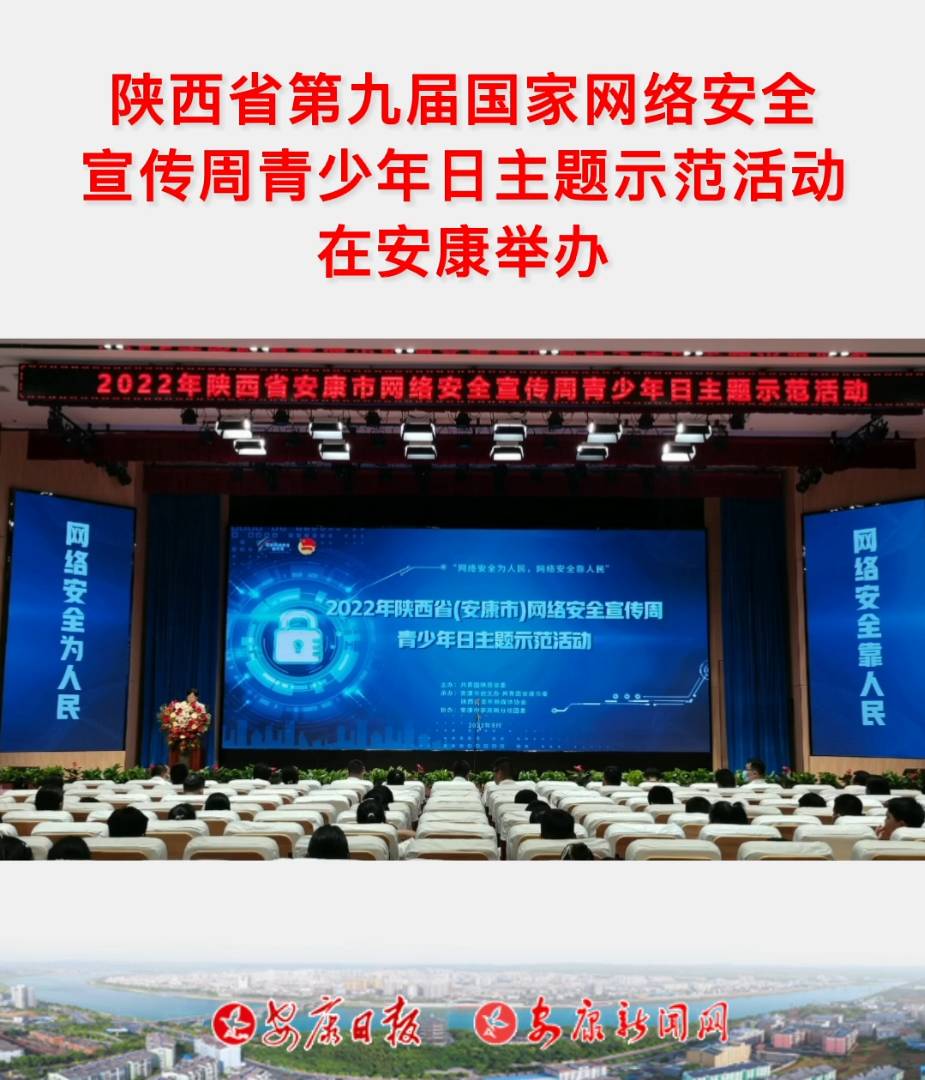 95ɹF(tun)ʡίʡίW(wng)kkίW(wng)kЄ(chung)kF(tun)ίʡýwf(xi)kʡھŌÇҾW(wng)j(lu)ȫ}ʾڰЌW(xu)·УYe