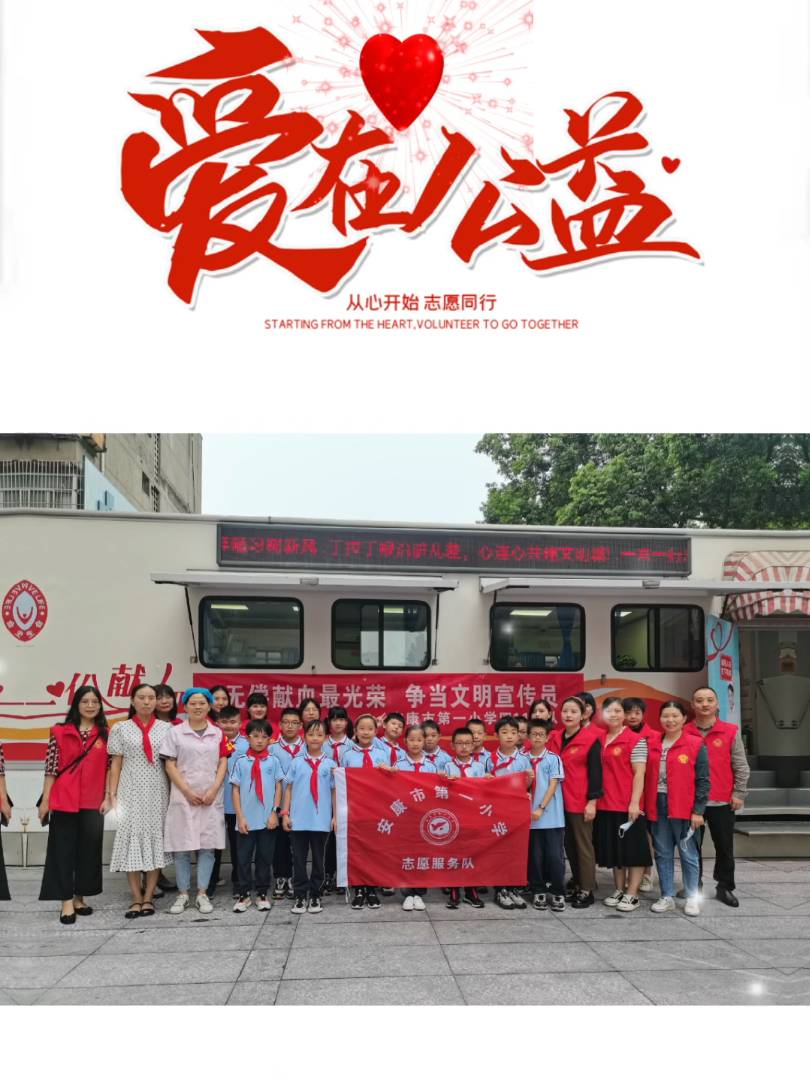 918,еһСW(xu)411cѪվ(lin)ekˡoI(xin)Ѫs (dng)T