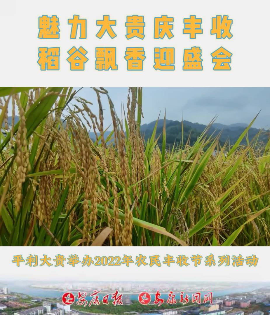 919ƽhF(zhn)ekFcSաhӭʢSչ(ji)ϵБc