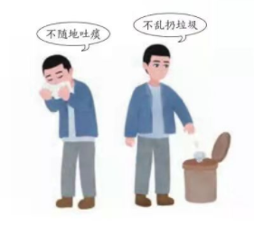 (i)o(h)h(hun) S̵y