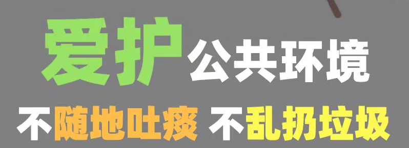 (i)o(h)h(hun) S̵y2