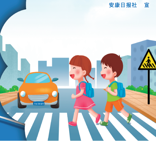 ܇׌׌һݰȫ Ҏ(gu)سһ