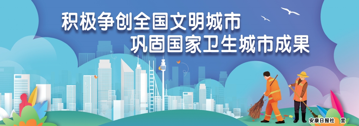 eO(zhng)(chung)ȫ 얹̇l(wi)гɹ