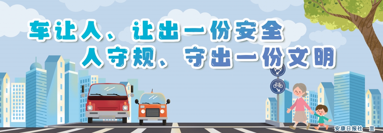 ܇׌׌һݰȫ Ҏ(gu)سһ