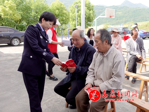 Ժϡķɡ (dng)շӵؚ⡱