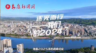 2024һ죬҂ףÿһ(g)^ֹ(zhn)ЪһꌢMHIףqĩƽϲ(l)µһԸ˸㣬۵˸^(gu)η(li)L(fng)Tx͡