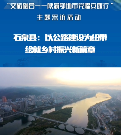 ںϡhýС | ʯȪhԹ·O(sh)~Ll(xing)dƪ