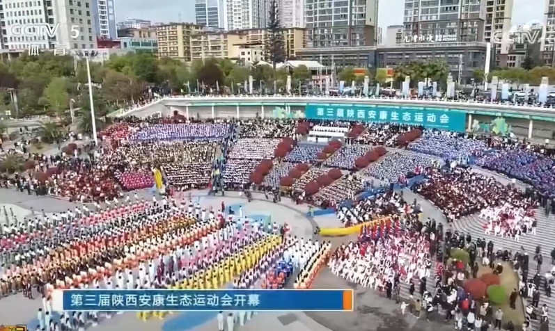 ҕw󡷙Ŀl(f)  B(ti)\ӕ_Ļ