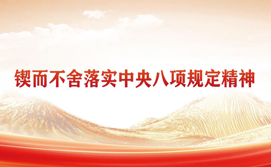 囶䌍(sh)(xing)Ҏ(gu)