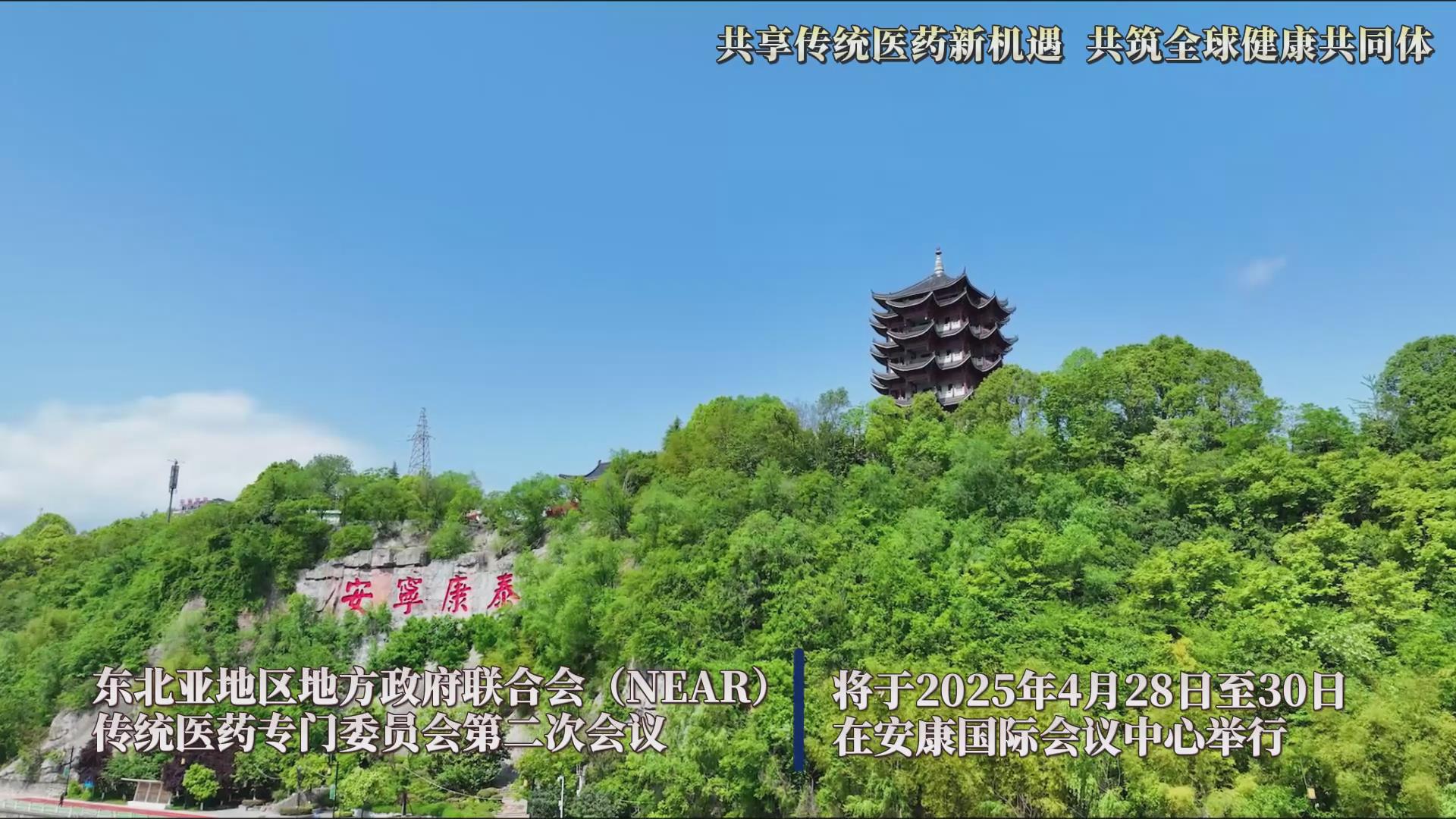 |؅^(q)ط(lin)ϕNEARy(tng)t(y)ˎTίTڶΕhe