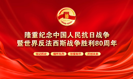 o(j)ЇՑ(zhn)(zhng)練˹(zhn)(zhng)80